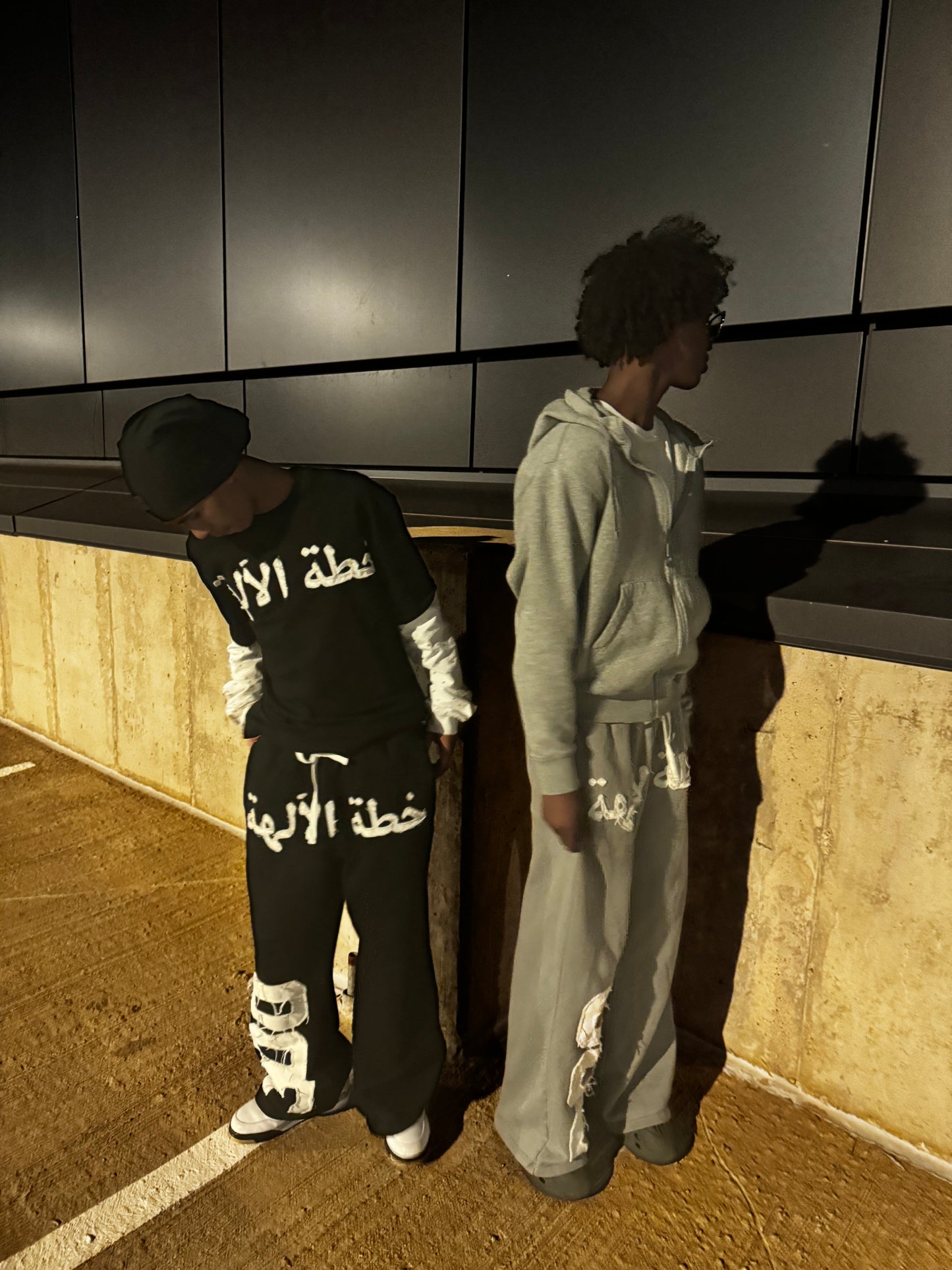 Plan Boga Pants